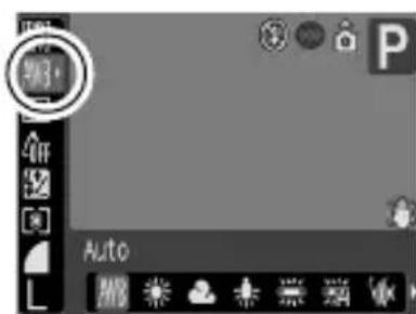 Screenshot of a software interface showing a toolbar with icons and a circular button labeled 'Auto'