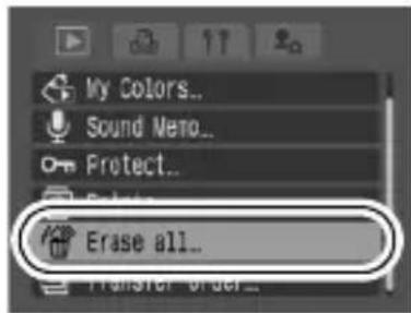 My Colors... Sound Menu... Protect... Erase all...