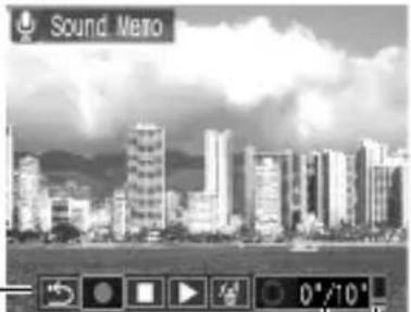 Allview X3 Soul Mini - Select (Record) and press . - 2