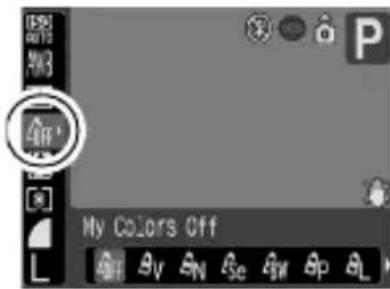 UV ON OFF My Colors Off