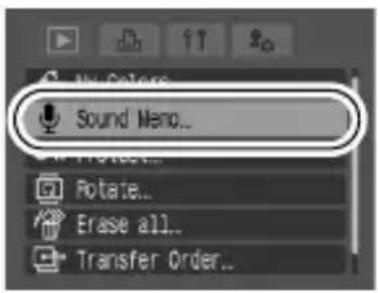Sound Meno... Rotate... Erase all... Transfer Order...
