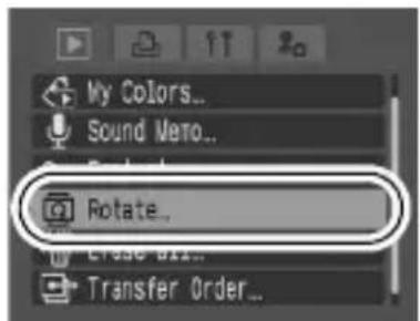 My Colors... Sound Memo... Rotate... Close UI... Transfer Order...