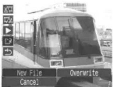 New File Overwrite Cancel