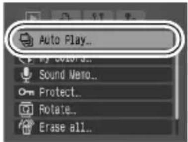 Auto Play... My colors... Sound Meno... Protect... Rotate... Erase all...