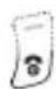 MITSUBISHI Trium Galaxy - List of keys - 2