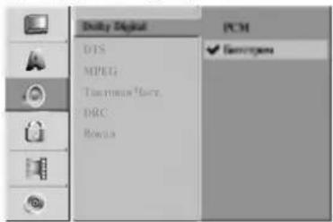 LG DR6921NP4 - Dolby Digital - 1