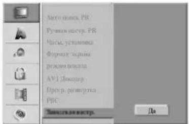 LG DR6720NP4 - Примечание - 1