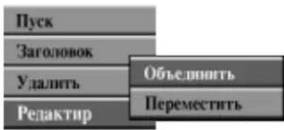 LG DR6720NP4 - Примечание - 1