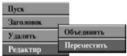 LG DR6720NP4 - Примечание - 2