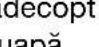 GORENJE BO6717E02WG - Tabeldegătire - 9