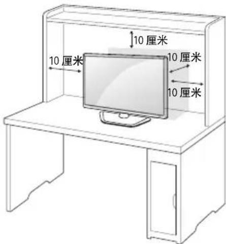 10 厘米 10 厘米 10 厘米 10 厘米