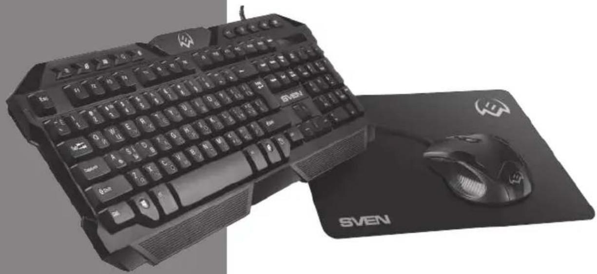 Sven GS-9200 - MANUAL DE UTILIZARE - 1