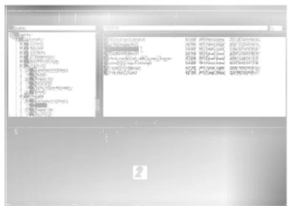 Screenshot of a software interface displaying a list of file names and corresponding numerical values, likely from an older software development or configuration tool.