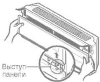 Выступ панели