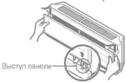 Выступ панели