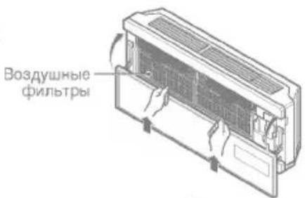 Воздушные фильтры