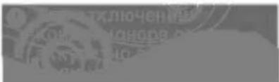 Scanned text fragment with partially visible Chinese characters and numbers, likely from a document or form.