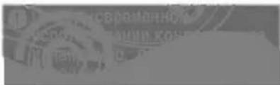 Scanned text of contract clauses with partially visible Chinese characters and English letters
