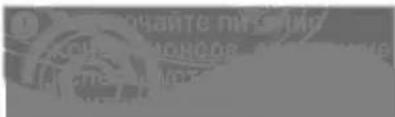 Scanned text fragment with partially visible Chinese characters and a central logo, likely from a document or sign.