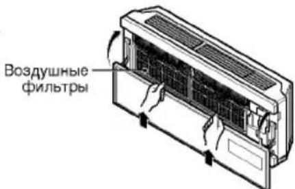 Воздушные фильтры