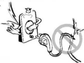 LG LSUH076ZBL0 - ■ УСТАНОВКА - 2