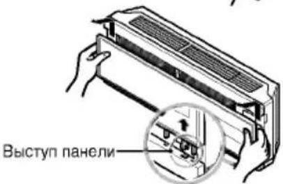 Выступ панели