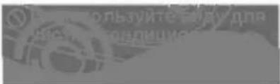 LG LS-H076ZCC0 - ОСТОРОЖНО - 2
