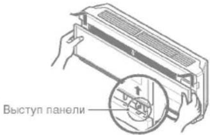 LG LS-H076ZCC0 - Внутренний модуль - 2