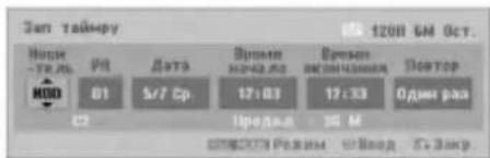 LG RH1778P2S - Примечание: - 1