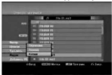 LG RH1778P2S - Нажмите кнопку MARKER (МАРКЕР). - 1