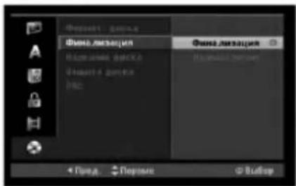 LG RH1778P2S - Внимание - 1