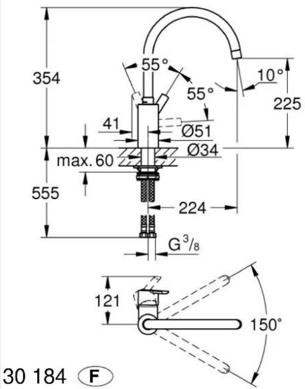 GROHE Feel 32670DC2 - 1