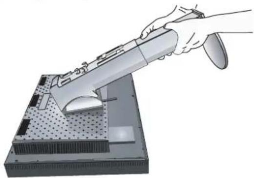 NEC MultiSync MD304MC - Remove Monitor Stand - 3