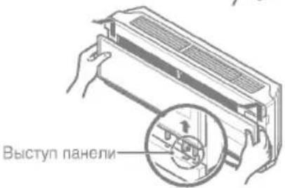 LG LSUH076ZRL0 - Полезная Информация - 5