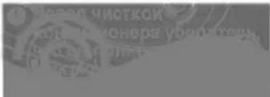 LG LS-R126EEL - ОСТОРОЖНО - 4
