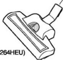 LG V-C7251NTB - How to Use Assembling Cleaner Указания по эксплуатации Сборка пылесоса - 5