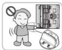 LG VR6530LVM - ⚠ 小心 - 11