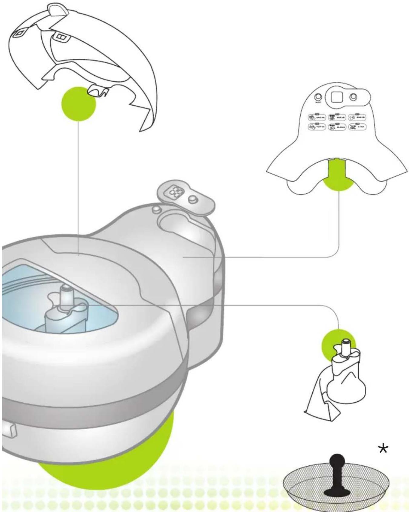 Diagram illustrating a medical device with labeled components including a bird, a mouse, a test tube, and a dish holder.