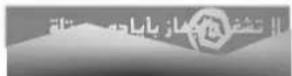 LG LS-K1867HM - خوطات السلامة - 25