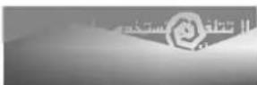 LG LS-K1867HM - خوطات السلامة - 6