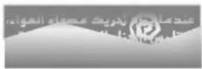 LG LS-K1867HM - خوطات السلامة - 19