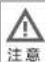 HAIER JZT-QE7B0 - ♠ Metoda de conectare - 1
