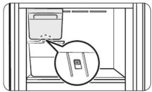 SAMSUNG RT42CG6000B1 - Під час першого використання - 1