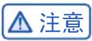 HAIER BCD-495WDEA - 速冻功能 - 2