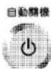 LG WF-B15KTB - 只進行洗滌，洗清 - 7