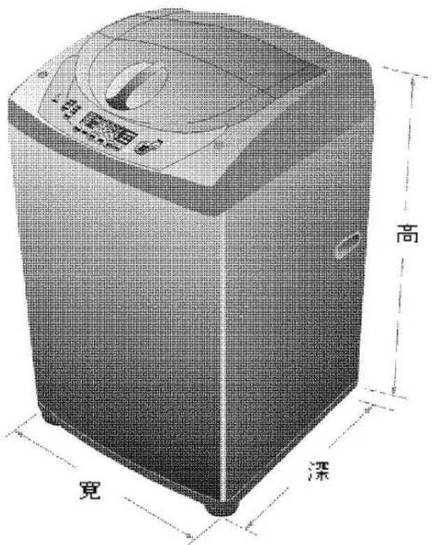高 宽 深
