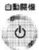 LG WF-B15KTB - 愛衣物(記憶行程)洗滌 - 2