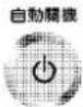 LG WF-G15KTB - 速(快洗)洗滌 - 2