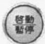 LG WF-C132B - 衣槽清潔洗滌 - 3