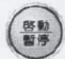 LG WF-C132B - 主巫音洗滌 - 3